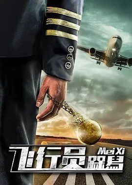 两个小姨妈